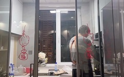 又白又嫩的乳[13p]